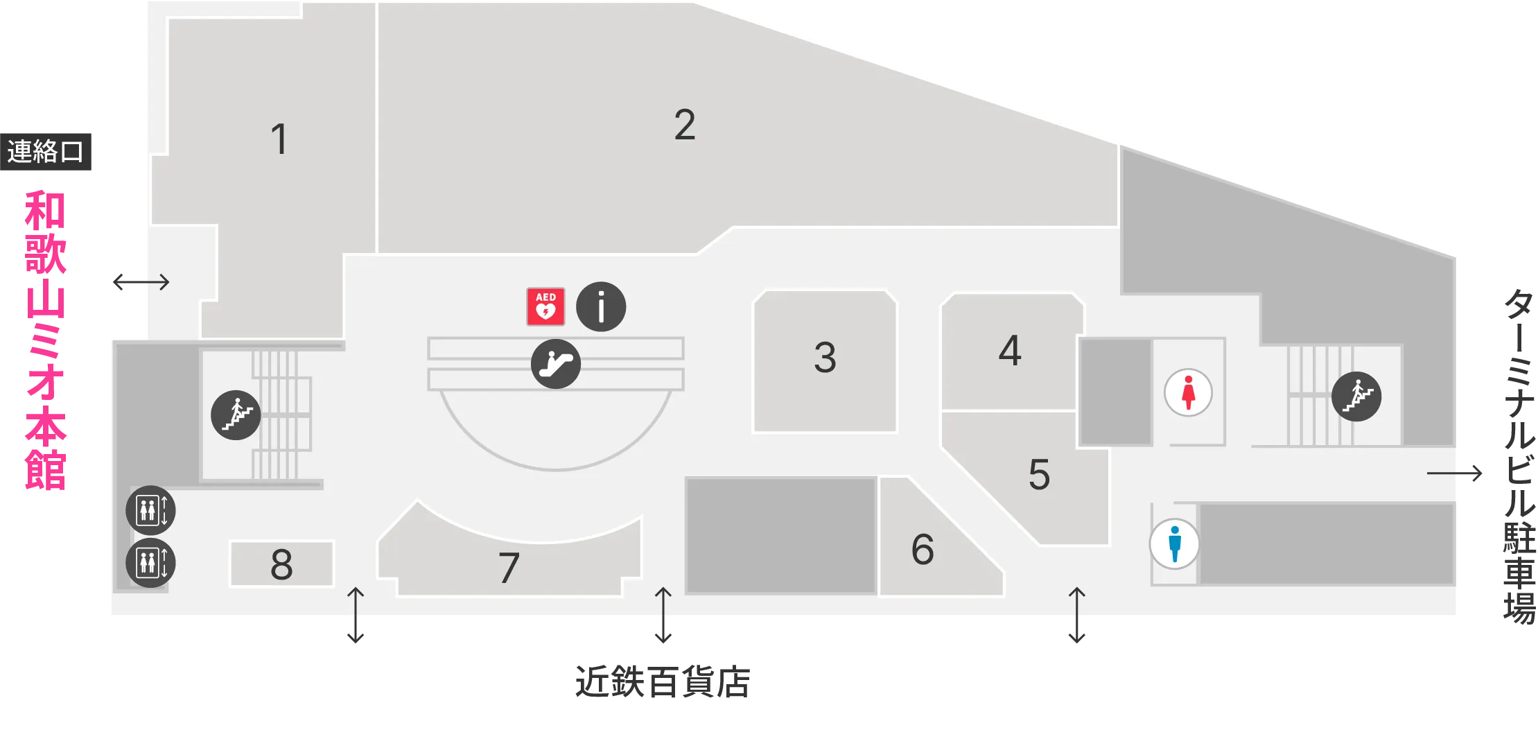 北館2F